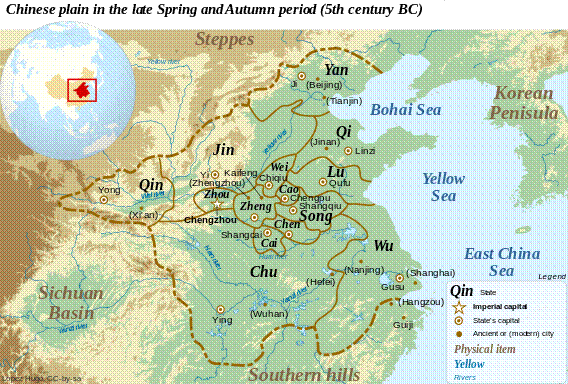 http://upload.wikimedia.org/wikipedia/commons/thumb/c/ca/Chinese_plain_5c._BC-en.svg/568px-Chinese_plain_5c._BC-en.svg.png